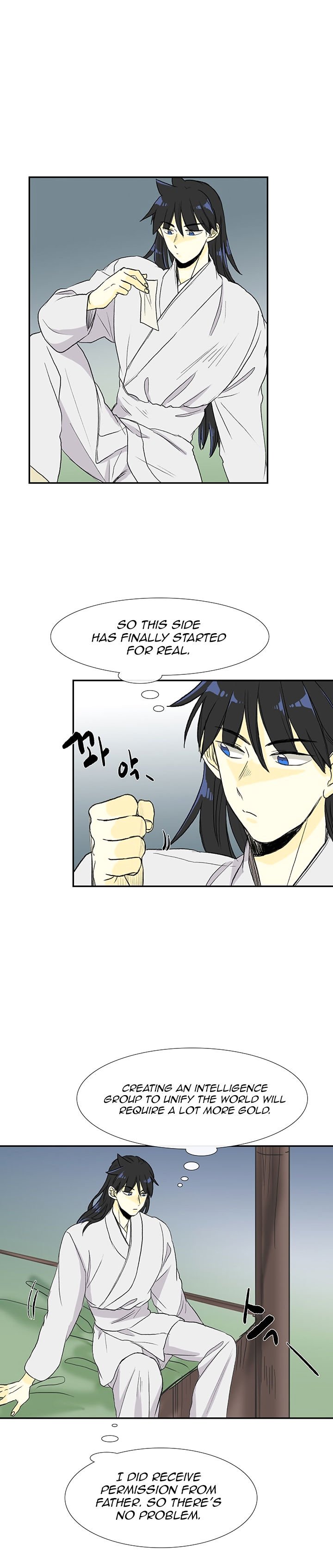 The Scholar's Reincarnation Chapter 55 16